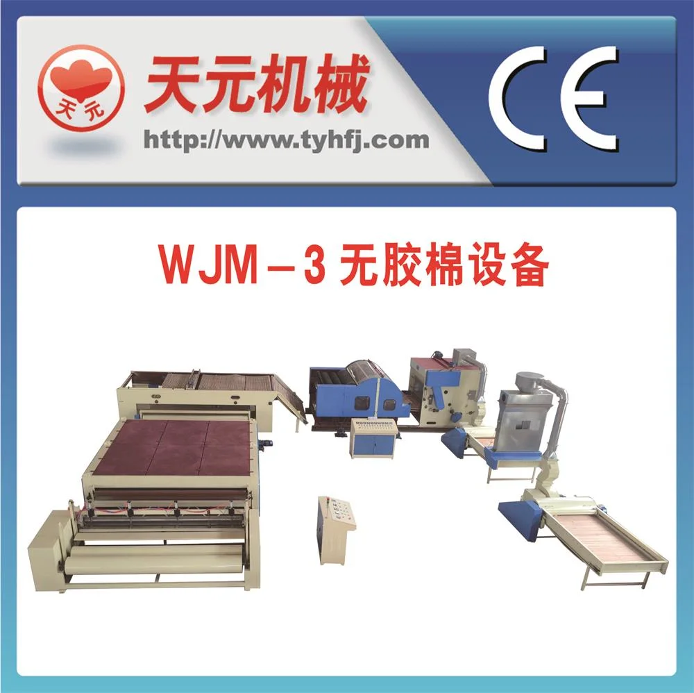 Non-Woven Carding Mattress Wadding Felt Fabric Polyester Fiber Cashmere Wool Quilt Thermo Bonded Glue Free Drying Oven Production Line Making Machine