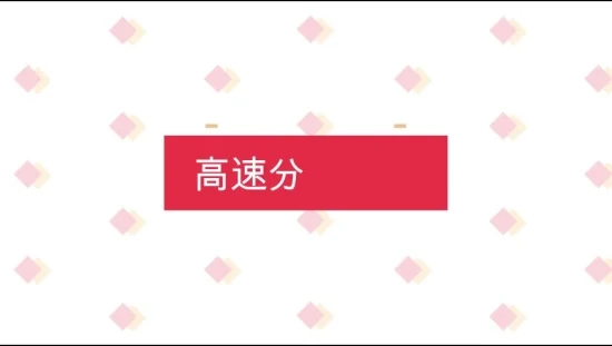 도매 안전하고 신뢰할 수 있는페이징 기계피드 머신냉각기자동 피더피딩 머신내구성